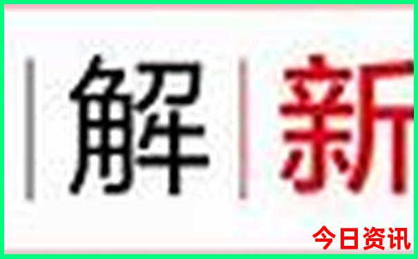 7月份去哪里好玩