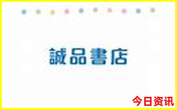 浙江省内适合带孩子旅游的地方